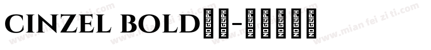 cinzel bold字体字体转换